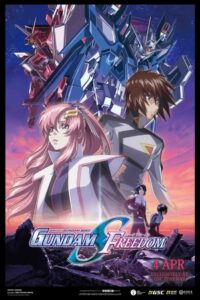 Mobile Suit Gundam SEED FREEDOM