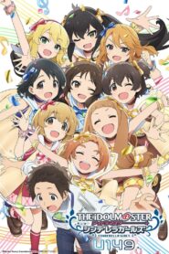 The IdolM@ster Cinderella Girls: U149 : Season 1